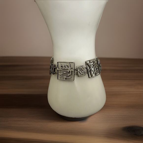 Vintage Sterling Chinese Character Panel Bracelet Measures 9” - Picture 1 of 5